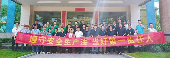 MG不朽情缘集团||消防技术交锋 火力全开就是“燃”