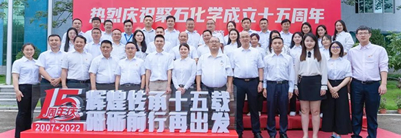 MG不朽情缘十五周年庆│鲜丽传承十五载 砥砺前行再启程
